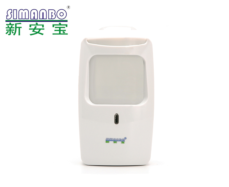 SAB-700 双鉴探测器