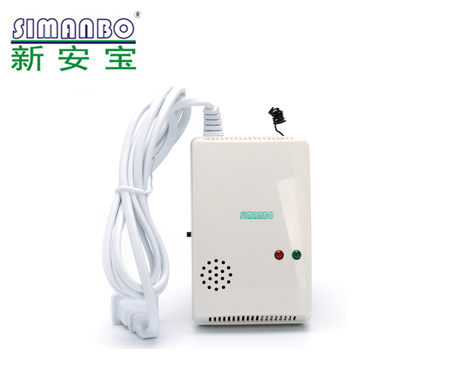 SAB-702  无线燃气报警器