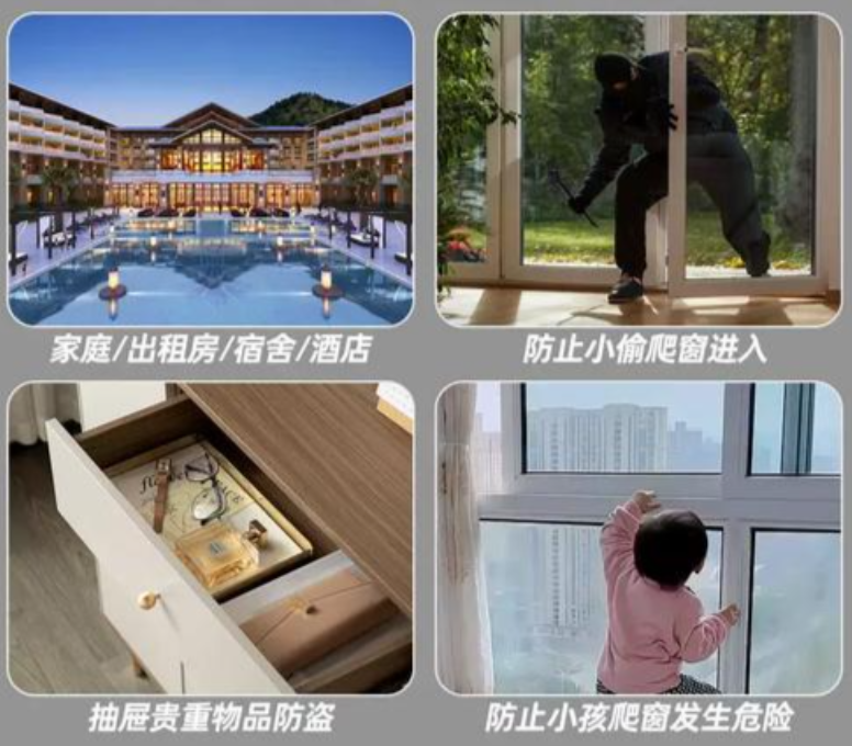 感知与响应：防盗报警器的核心运行逻辑