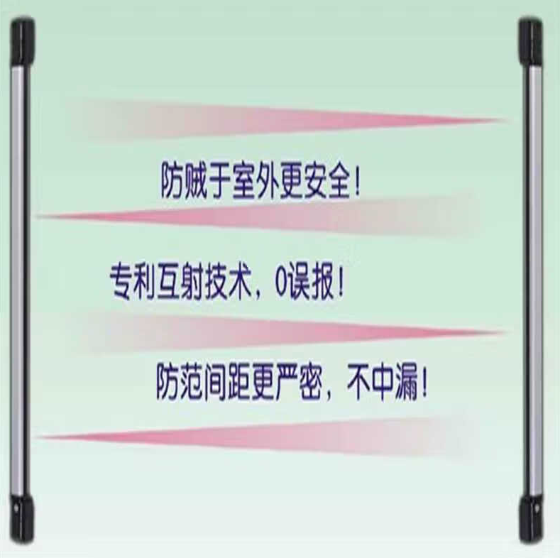 红外光栅核心应用场景与常见故障全解析