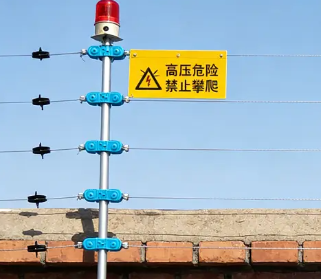 脉冲电子围栏技术科普避坑：脉冲电子围栏怎么选购